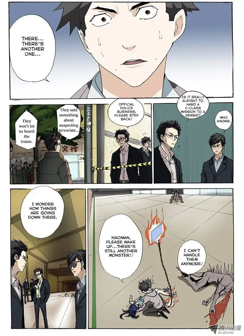 Zuiqiang Bingdu Chapter 7 2